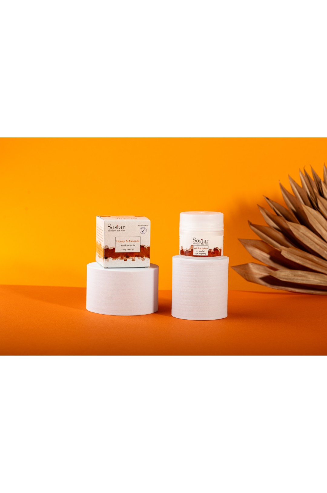 Honey & Almonds Cream