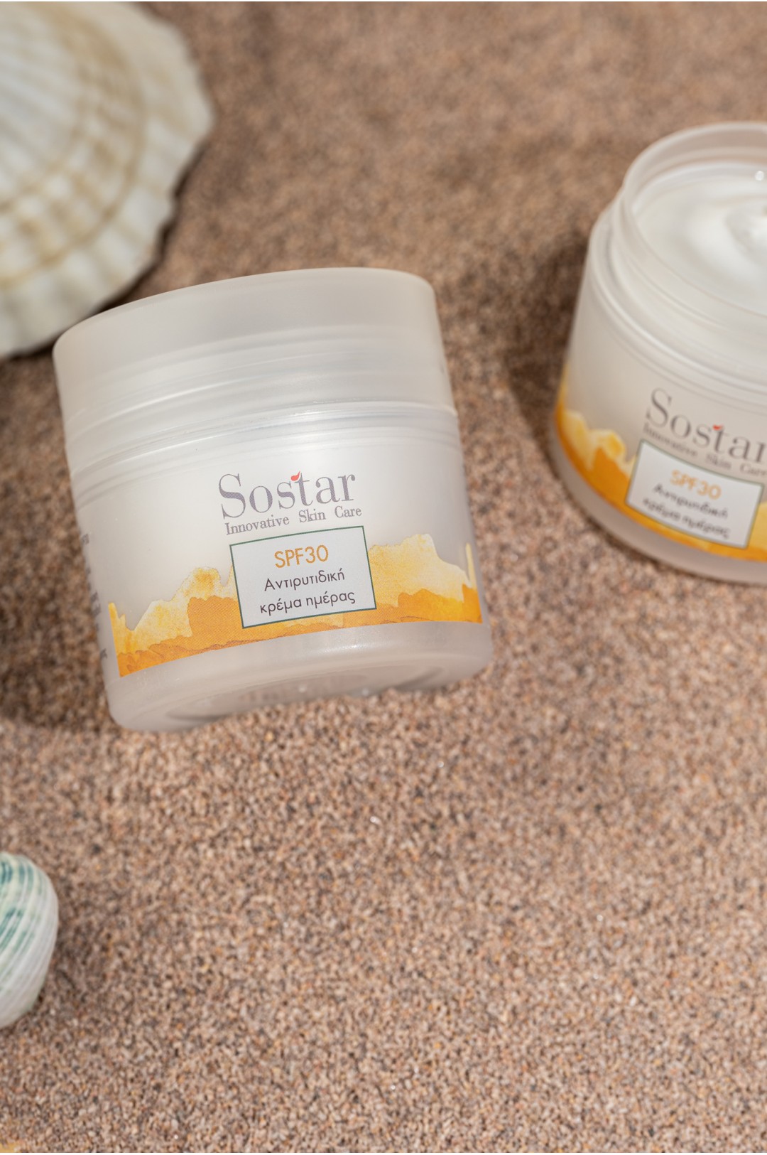 Αντιρυτιδική κρέμα προσώπου με SPF30 