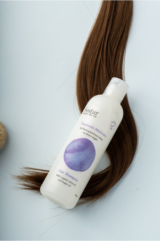 Σαμπουάν με έλαιο argan 250ml