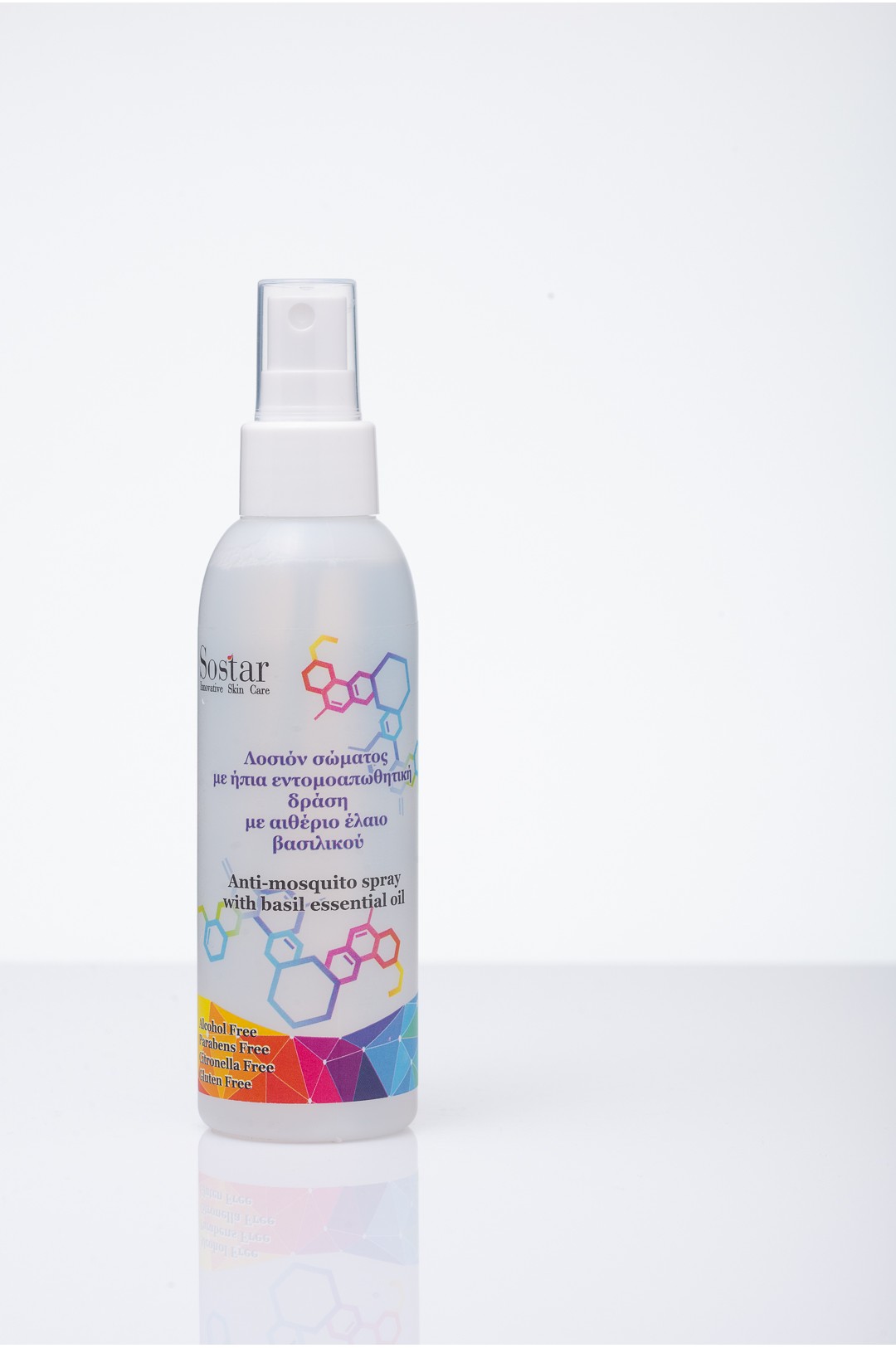 Εντομοαπωθητική Λοσιόν 150ml