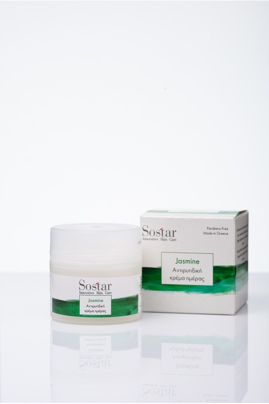 Jasmine Beauty Cream 